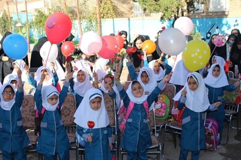 آغاز سال تحصیلی جدید در مدارس کرمان